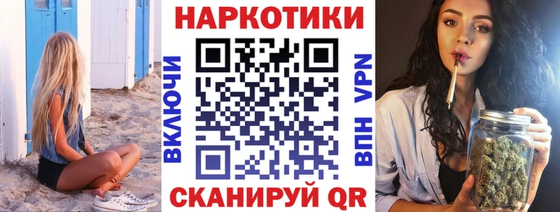 Магазин наркотиков Ноябрьск Метамфетамин  COCAIN  Меф мяу мяу  Каннабис  ГАШ 