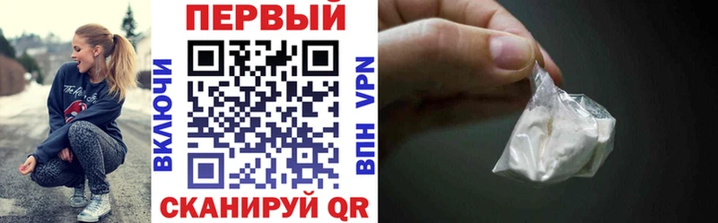 АМФ 98%  цены   Ноябрьск 