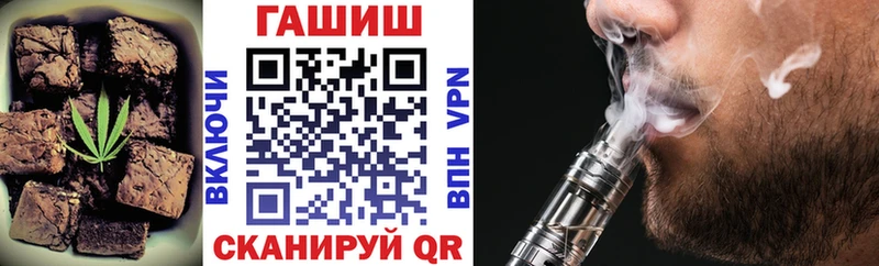 Cannafood конопля  купить  цена  Ноябрьск 