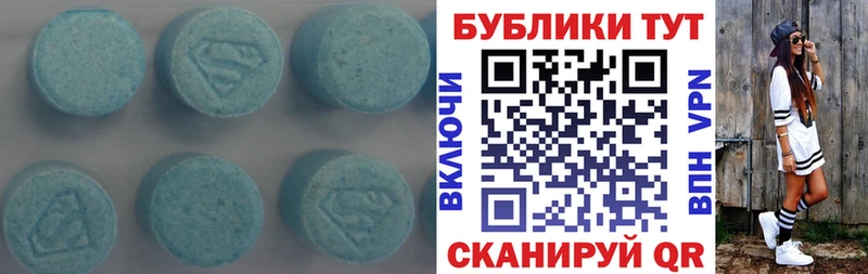 Ecstasy Philipp Plein цены Ноябрьск