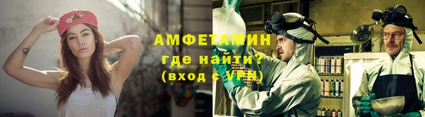 сатива Вязники