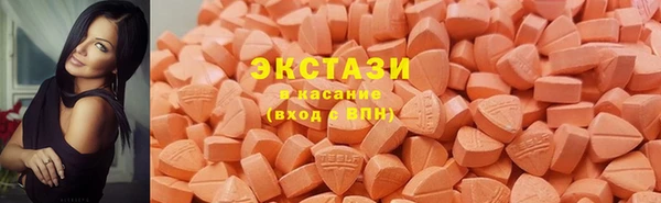 Альфа ПВП Вязьма