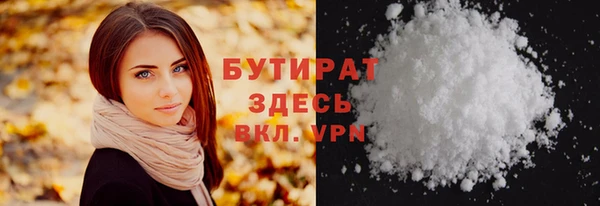 mix Нягань