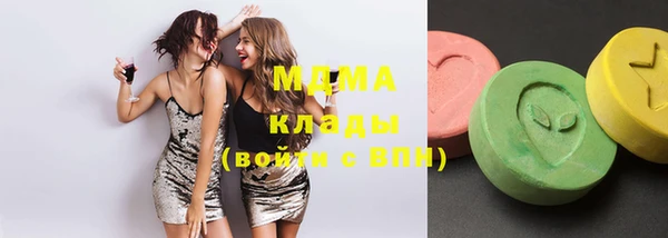 кокаин перу Вяземский