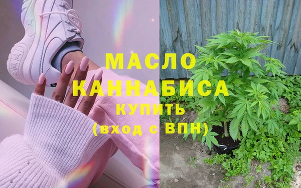 кокаин перу Вяземский