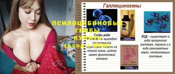 кокаин перу Вяземский
