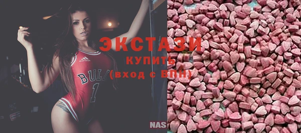 кокаин перу Вяземский