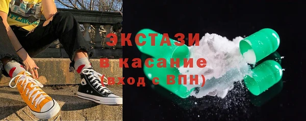 скорость Няндома