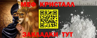 амф Изобильный