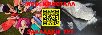 ALPHA-PVP Ирбит