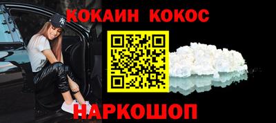 мет Жуковский