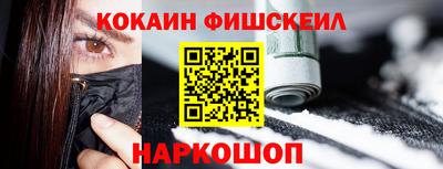 mix Ипатово