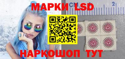 кристаллы Заводоуковск