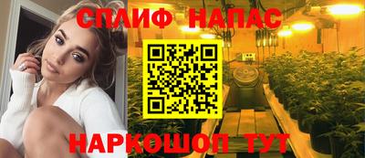 кристаллы Заводоуковск