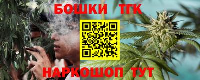 амф Изобильный