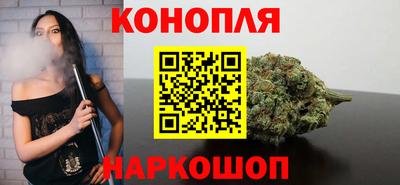 мет Жуковский