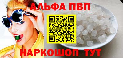 мет Жуковский