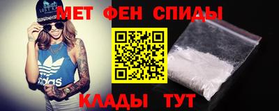 mix Ипатово