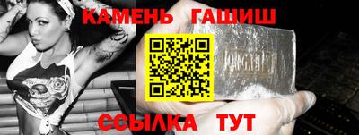 дурь Краснодар