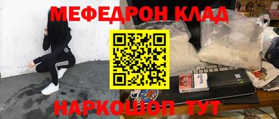 mix Ипатово